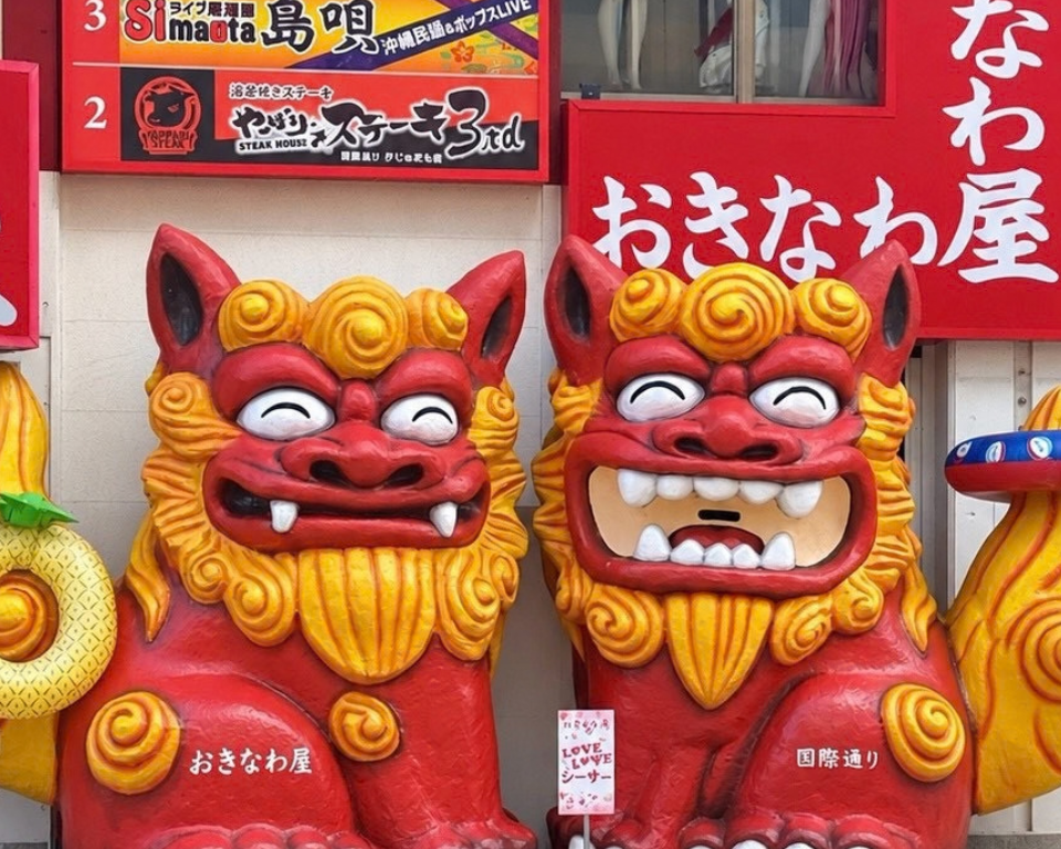 社員旅行、久々の国内！沖縄へ！✈️のびのび楽しむ3日間🌺