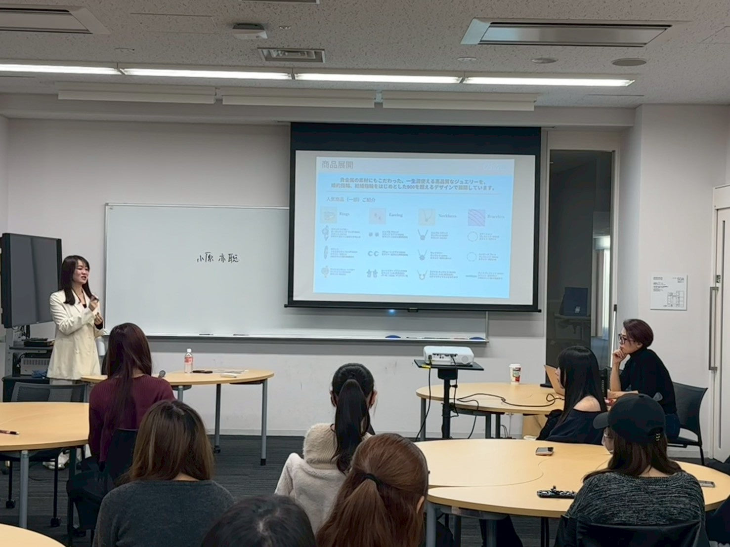 ＜レポート＞弊社代表が、実践女子大学の授業に登壇しました！