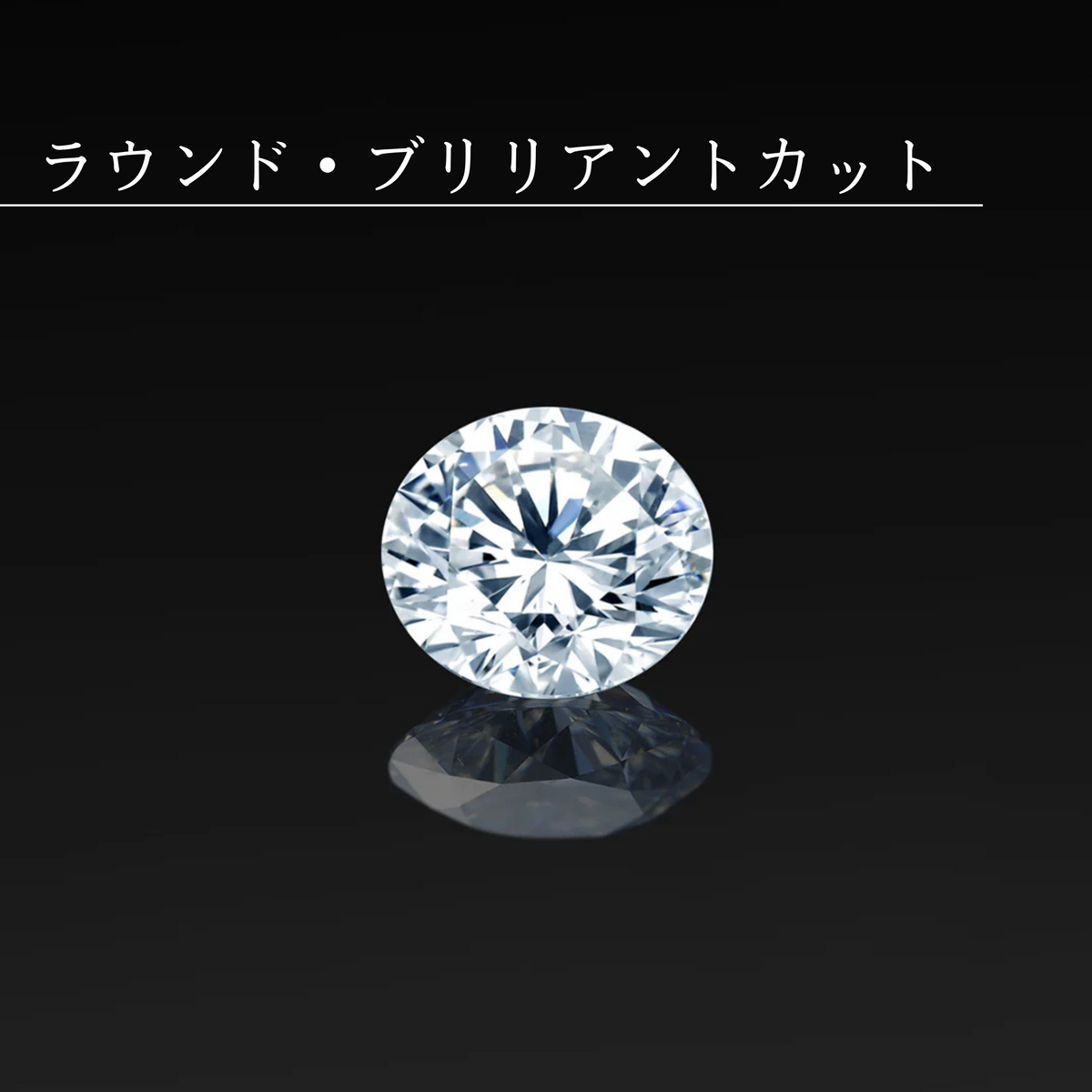 斉*ん様 Brillar ブリジャール モアサナイト リング プラチナ 6号 7 斉*ん様 Brillar ブリジャール モアサナイト リング プラチナ 6号 7 斉